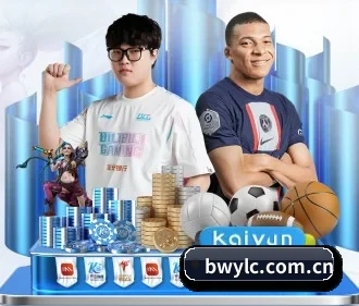 必威娱乐城 APP